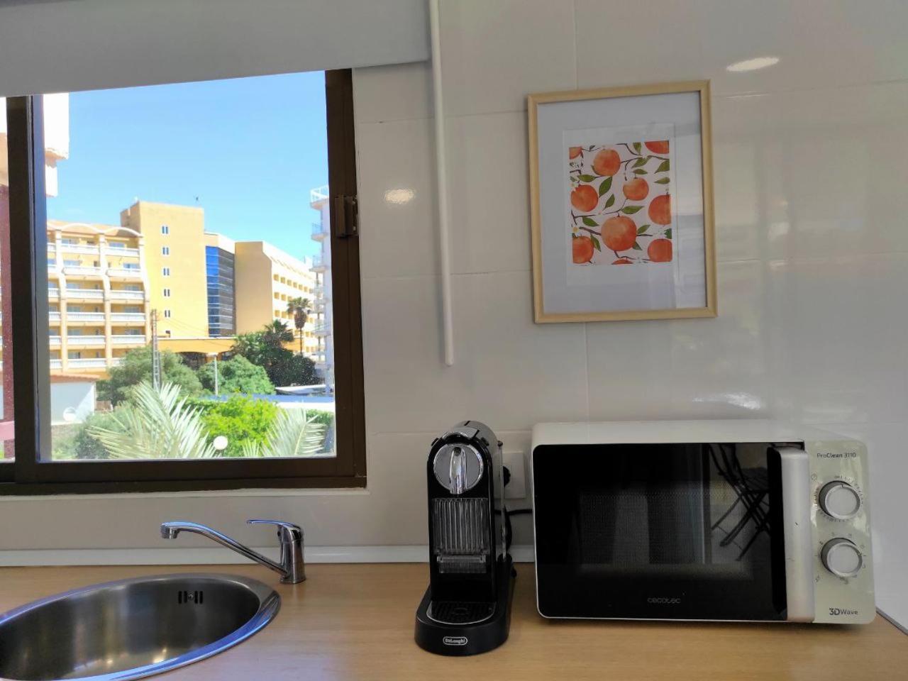 Palmera Apartment *